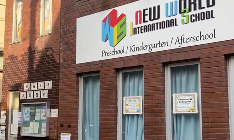 New World International School