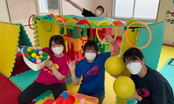 スパークランド山形の求人