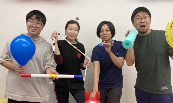 まなびじょんの求人