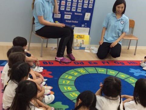 はまキッズインターナショナルスクールの求人