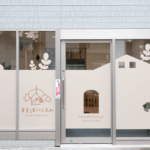 ツーグリーンプランニング株式会社