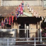 学校法人 東邦大学