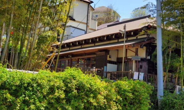 横浜保育室つくし共同保育所の求人