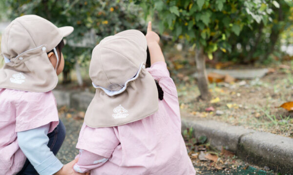 まま保育園文の里の求人