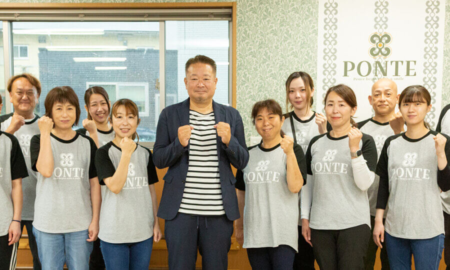ぽんてラボ