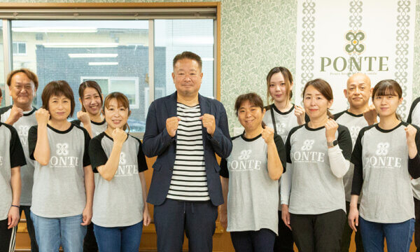 キッズぽんての求人